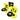 4 Vinyl LP Yellow & Black